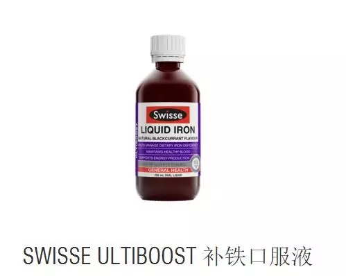 女性健康 (1)