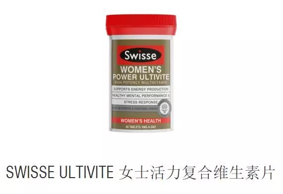 女性健康 (3)