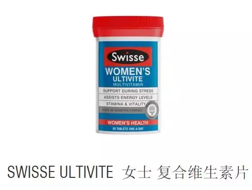 女性健康 (2)