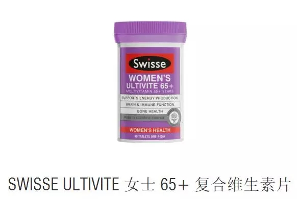 女性健康 (5)