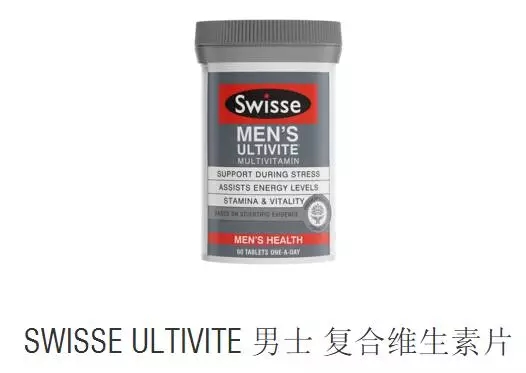 男士健康 (5)