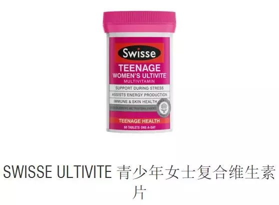 儿童和青少年健康 (3)
