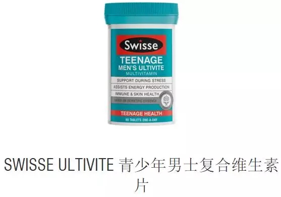 儿童和青少年健康 (2)