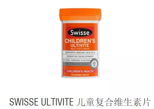 儿童和青少年健康 (4)