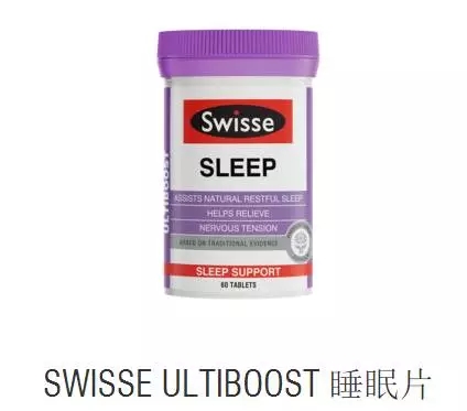 睡眠与情绪 (3)