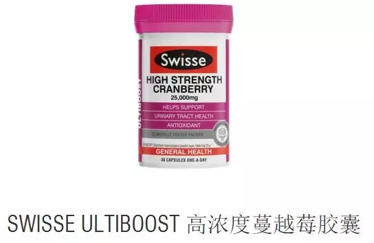 综合健康 (2)