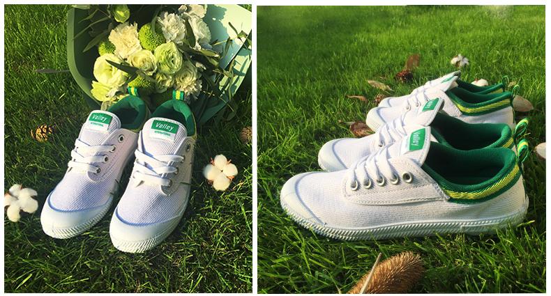 澳洲volley官方授权 王菲小白鞋299元